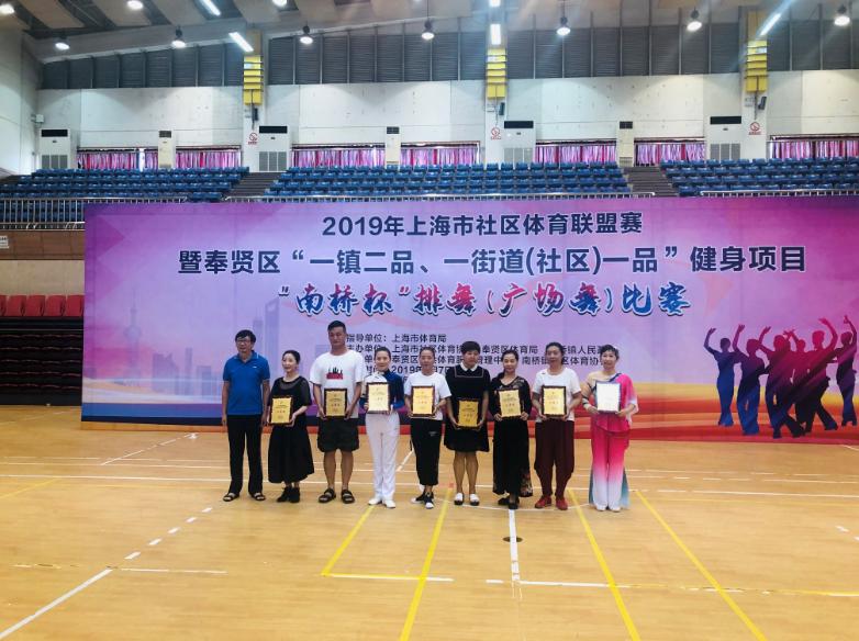 上海市社區(qū)<a href=http://www.hjlhqqhx.cn target=_blank class=infotextkey>健身</a>俱樂部