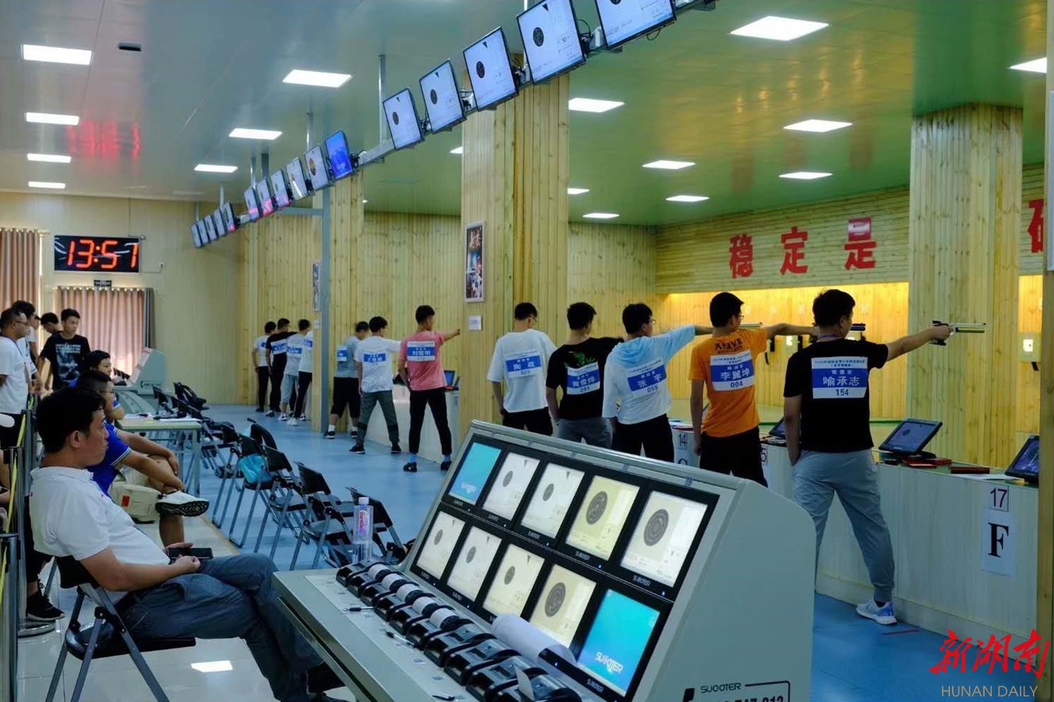 2020省青少年射擊錦標賽（步手槍）在懷化舉行