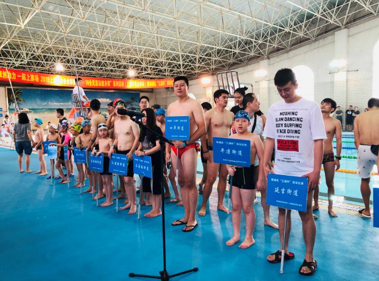 上海市社區(qū)<a href=http://www.hjlhqqhx.cn target=_blank class=infotextkey>健身</a>俱樂部