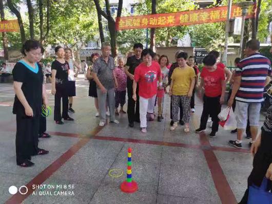 上海市社區(qū)<a href=http://www.hjlhqqhx.cn target=_blank class=infotextkey>健身</a>俱樂部