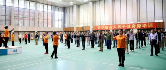 上海市社區(qū)<a href=http://www.hjlhqqhx.cn target=_blank class=infotextkey>健身</a>俱樂部 上海市社區(qū)<a href=http://www.hjlhqqhx.cn target=_blank class=infotextkey>健身</a>俱樂部