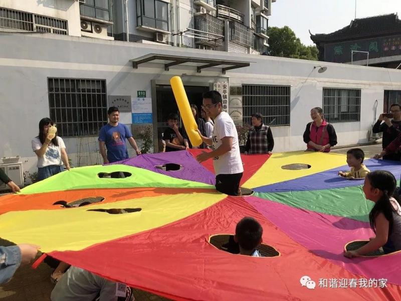 上海市社區(qū)<a href=http://www.hjlhqqhx.cn target=_blank class=infotextkey>健身</a>俱樂(lè)部