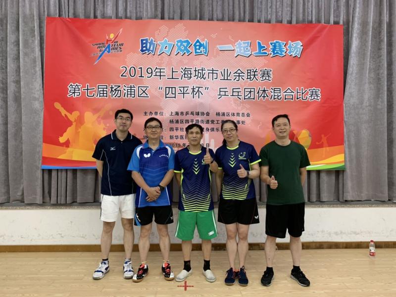 上海市社區(qū)<a href=http://www.hjlhqqhx.cn target=_blank class=infotextkey>健身</a>俱樂部