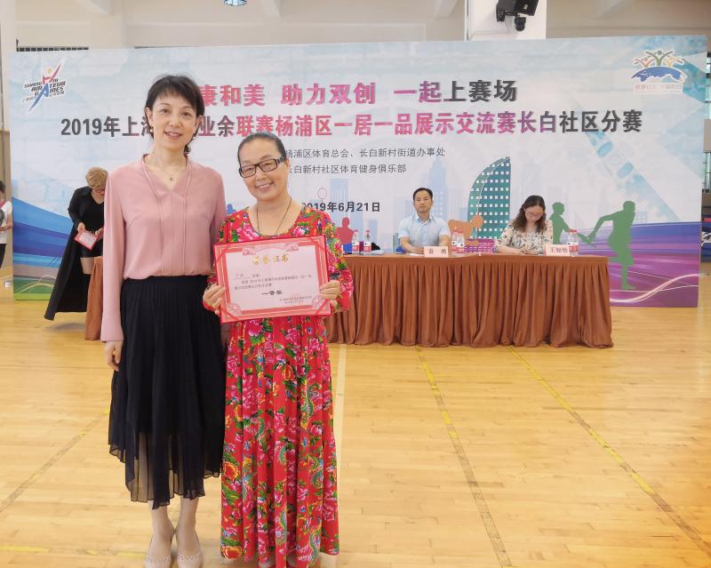 上海市社區(qū)<a href=http://www.hjlhqqhx.cn target=_blank class=infotextkey>健身</a>俱樂部