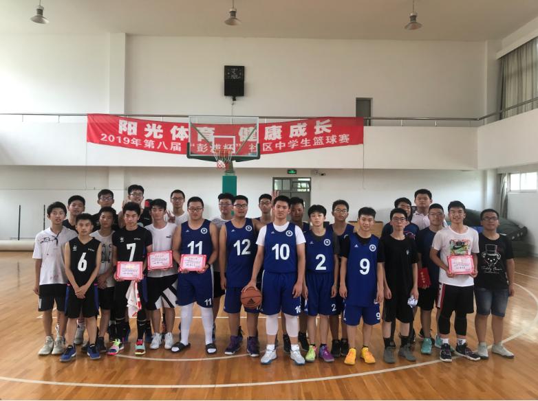 上海市社區(qū)<a href=http://www.hjlhqqhx.cn target=_blank class=infotextkey>健身</a>俱樂(lè)部