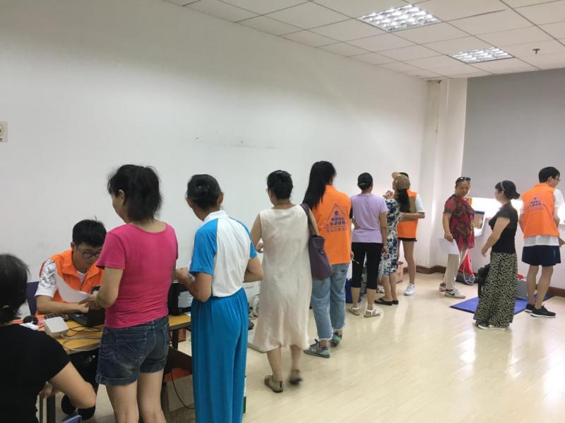 上海市社區(qū)<a href=http://www.hjlhqqhx.cn target=_blank class=infotextkey>健身</a>俱樂部