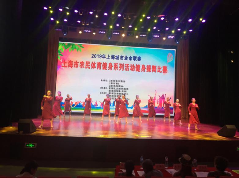 上海市社區(qū)<a href=http://www.hjlhqqhx.cn target=_blank class=infotextkey>健身</a>俱樂部