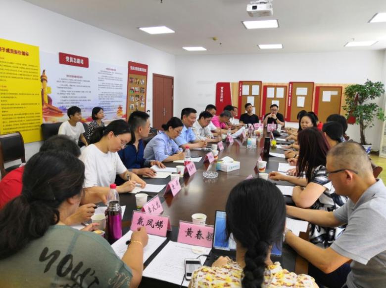 加強(qiáng)學(xué)習(xí)交流 協(xié)會(huì)組團(tuán)赴溫州、嘉興調(diào)研