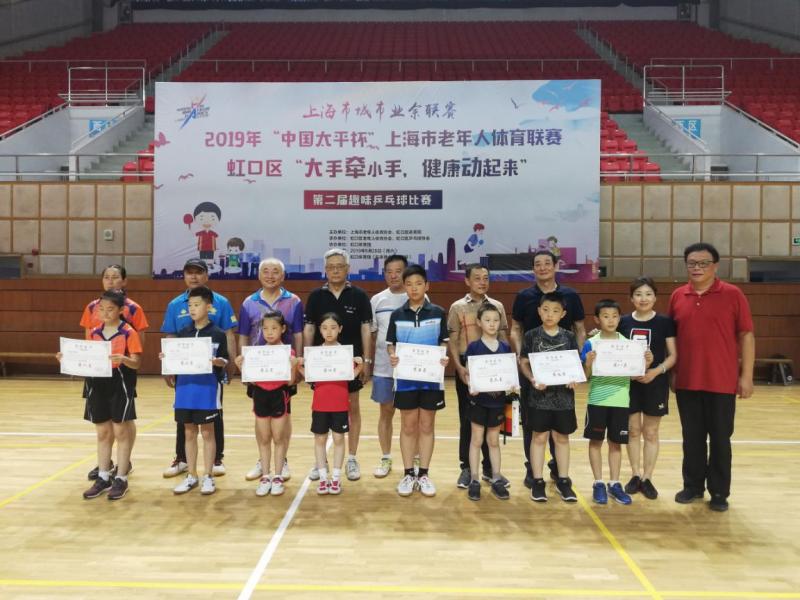 上海市社區(qū)<a href=http://www.hjlhqqhx.cn target=_blank class=infotextkey>健身</a>俱樂部