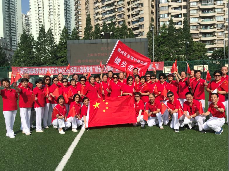 上海市社區(qū)<a href=http://www.hjlhqqhx.cn target=_blank class=infotextkey>健身</a>俱樂(lè)部 上海市社區(qū)<a href=http://www.hjlhqqhx.cn target=_blank class=infotextkey>健身</a>俱樂(lè)部