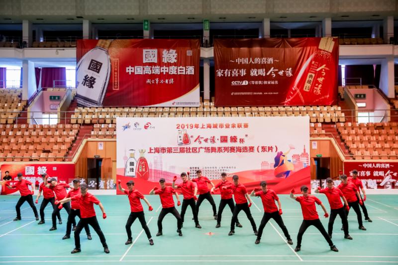 上海市社區(qū)<a href=http://www.hjlhqqhx.cn target=_blank class=infotextkey>健身</a>俱樂部