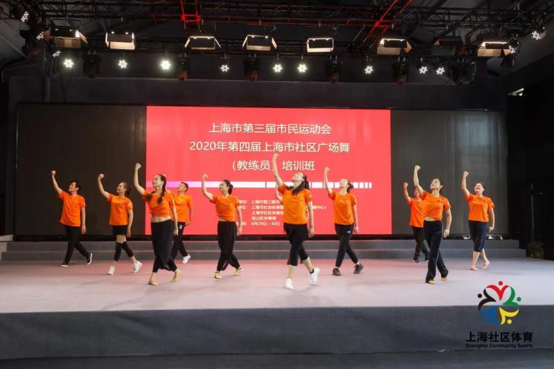 上海市社區(qū)<a href=http://www.hjlhqqhx.cn target=_blank class=infotextkey>健身</a>俱樂(lè)部 上海市社區(qū)<a href=http://www.hjlhqqhx.cn target=_blank class=infotextkey>健身</a>俱樂(lè)部