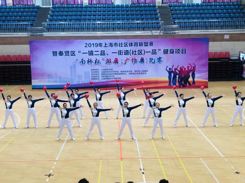 上海市社區(qū)<a href=http://www.hjlhqqhx.cn target=_blank class=infotextkey>健身</a>俱樂部