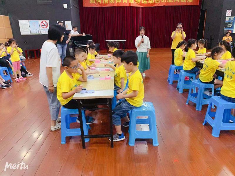 上海市社區(qū)<a href=http://www.hjlhqqhx.cn target=_blank class=infotextkey>健身</a>俱樂(lè)部