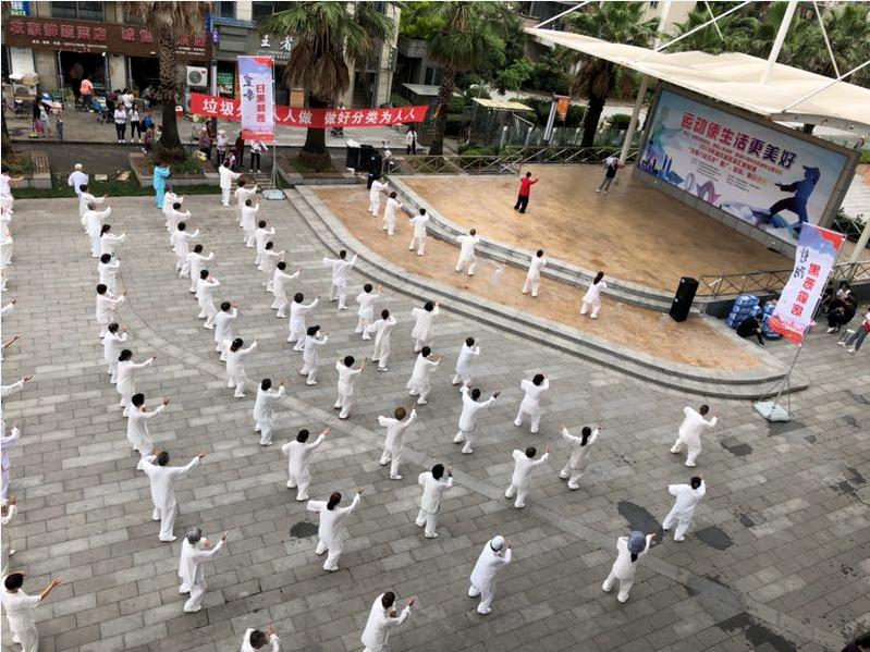 上海市社區(qū)<a href=http://www.hjlhqqhx.cn target=_blank class=infotextkey>健身</a>俱樂部