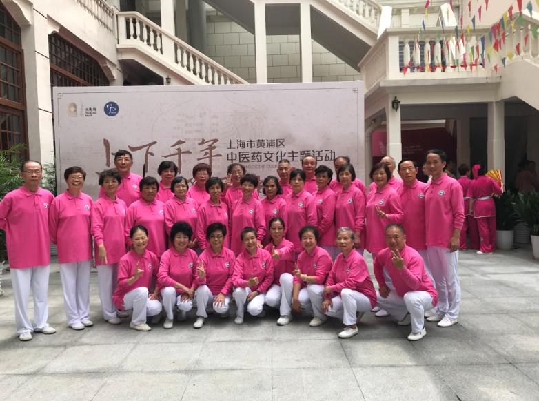 上海市社區(qū)<a href=http://www.hjlhqqhx.cn target=_blank class=infotextkey>健身</a>俱樂部