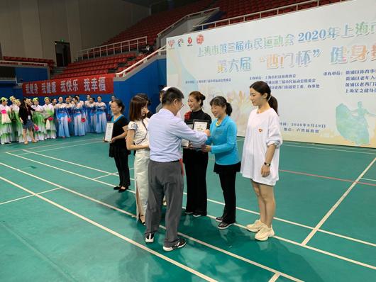 上海市社區(qū)<a href=http://www.hjlhqqhx.cn target=_blank class=infotextkey>健身</a>俱樂部