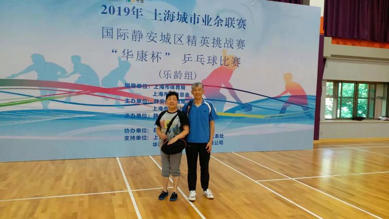 上海市社區(qū)<a href=http://www.hjlhqqhx.cn target=_blank class=infotextkey>健身</a>俱樂部