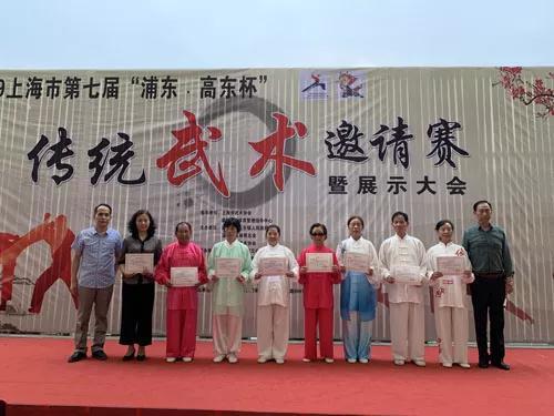 上海市社區(qū)<a href=http://www.hjlhqqhx.cn target=_blank class=infotextkey>健身</a>俱樂部