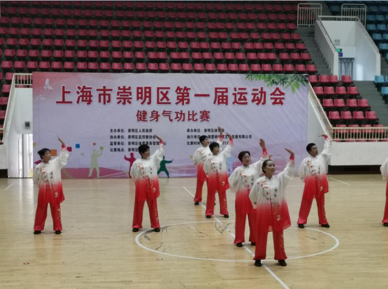 上海市社區(qū)<a href=http://www.hjlhqqhx.cn target=_blank class=infotextkey>健身</a>俱樂部