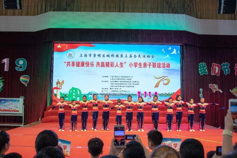 上海市社區(qū)<a href=http://www.hjlhqqhx.cn target=_blank class=infotextkey>健身</a>俱樂部