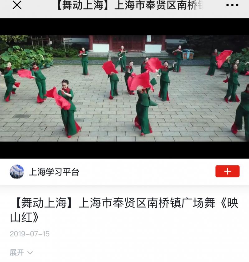 上海市社區(qū)<a href=http://www.hjlhqqhx.cn target=_blank class=infotextkey>健身</a>俱樂部