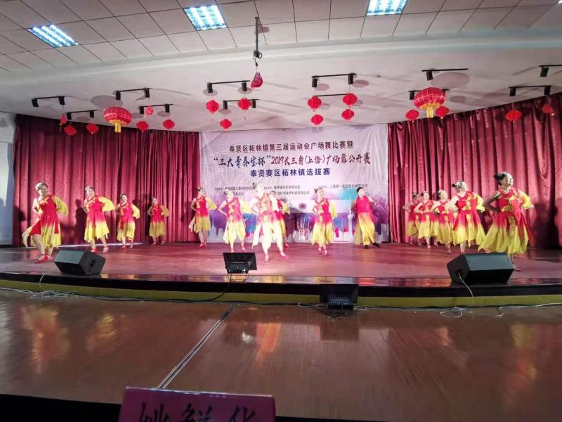 上海市社區(qū)<a href=http://www.hjlhqqhx.cn target=_blank class=infotextkey>健身</a>俱樂(lè)部