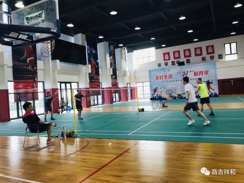 上海市社區(qū)<a href=http://www.hjlhqqhx.cn target=_blank class=infotextkey>健身</a>俱樂部