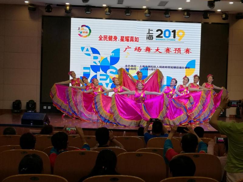 上海市社區(qū)<a href=http://www.hjlhqqhx.cn target=_blank class=infotextkey>健身</a>俱樂部