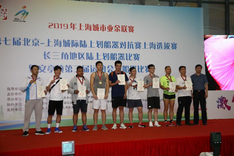 上海市社區(qū)<a href=http://www.hjlhqqhx.cn target=_blank class=infotextkey>健身</a>俱樂部