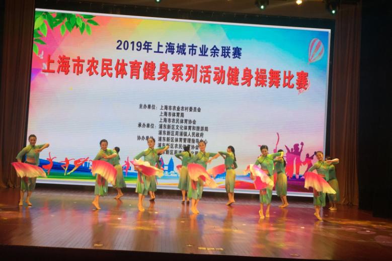 上海市社區(qū)<a href=http://www.hjlhqqhx.cn target=_blank class=infotextkey>健身</a>俱樂部