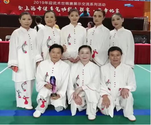 上海市社區(qū)<a href=http://www.hjlhqqhx.cn target=_blank class=infotextkey>健身</a>俱樂部