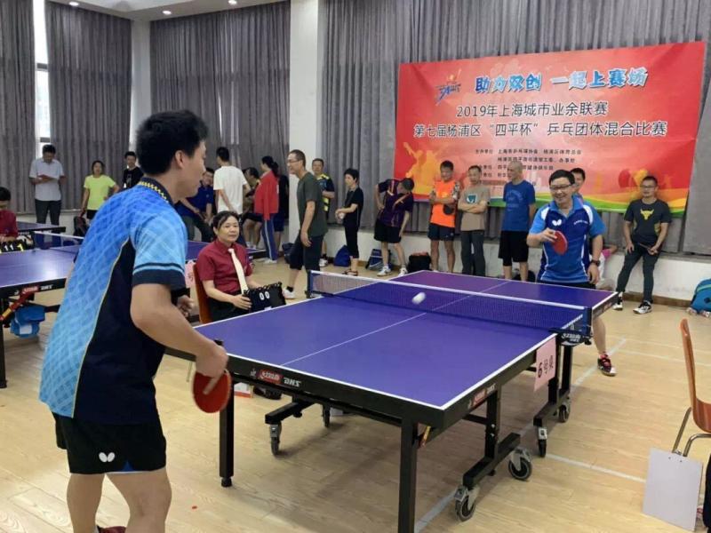 上海市社區(qū)<a href=http://www.hjlhqqhx.cn target=_blank class=infotextkey>健身</a>俱樂部