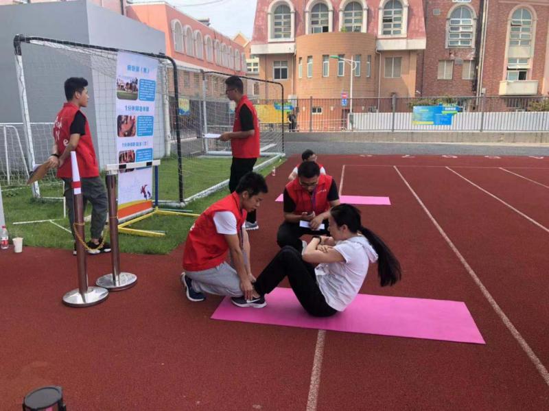 上海市社區(qū)<a href=http://www.hjlhqqhx.cn target=_blank class=infotextkey>健身</a>俱樂部