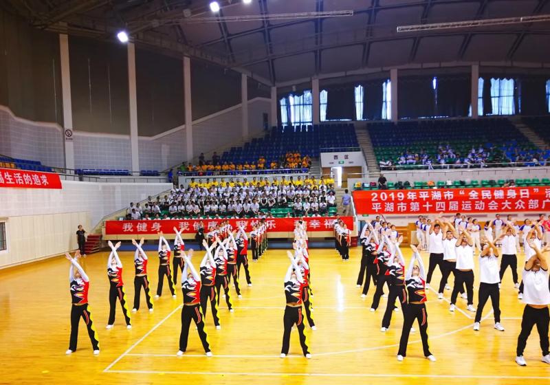 上海市社區(qū)<a href=http://www.hjlhqqhx.cn target=_blank class=infotextkey>健身</a>俱樂(lè)部