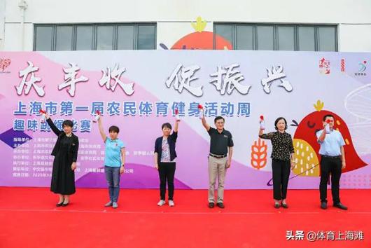 上海市社區(qū)<a href=http://www.hjlhqqhx.cn target=_blank class=infotextkey>健身</a>俱樂部