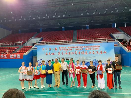 上海市社區(qū)<a href=http://www.hjlhqqhx.cn target=_blank class=infotextkey>健身</a>俱樂部