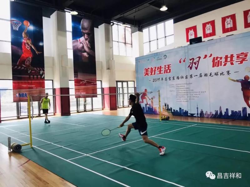 上海市社區(qū)<a href=http://www.hjlhqqhx.cn target=_blank class=infotextkey>健身</a>俱樂部