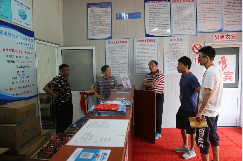 上海市社區(qū)<a href=http://www.hjlhqqhx.cn target=_blank class=infotextkey>健身</a>俱樂部