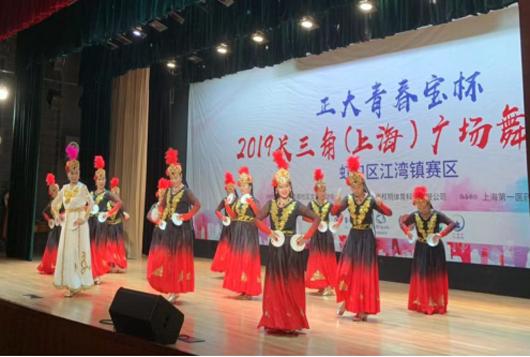 上海市社區(qū)<a href=http://www.hjlhqqhx.cn target=_blank class=infotextkey>健身</a>俱樂部