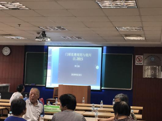 上海市社區(qū)<a href=http://www.hjlhqqhx.cn target=_blank class=infotextkey>健身</a>俱樂部