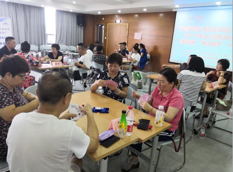 上海市社區(qū)<a href=http://www.hjlhqqhx.cn target=_blank class=infotextkey>健身</a>俱樂部