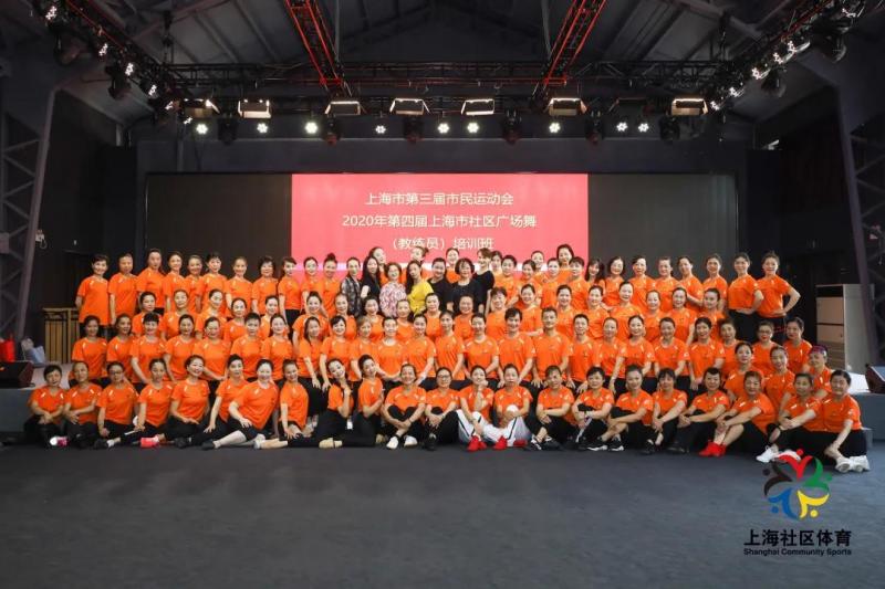 上海市社區(qū)<a href=http://www.hjlhqqhx.cn target=_blank class=infotextkey>健身</a>俱樂(lè)部