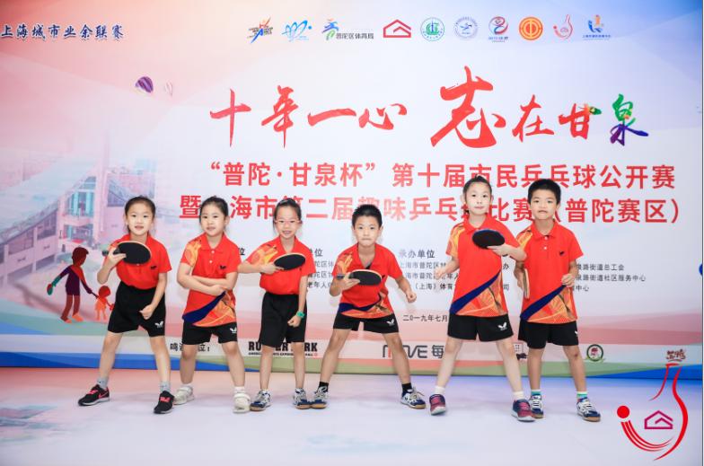 上海市社區(qū)<a href=http://www.hjlhqqhx.cn target=_blank class=infotextkey>健身</a>俱樂(lè)部