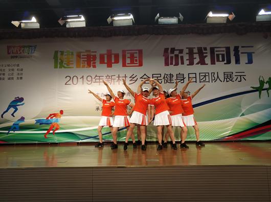 上海市社區(qū)<a href=http://www.hjlhqqhx.cn target=_blank class=infotextkey>健身</a>俱樂部 上海市社區(qū)<a href=http://www.hjlhqqhx.cn target=_blank class=infotextkey>健身</a>俱樂部