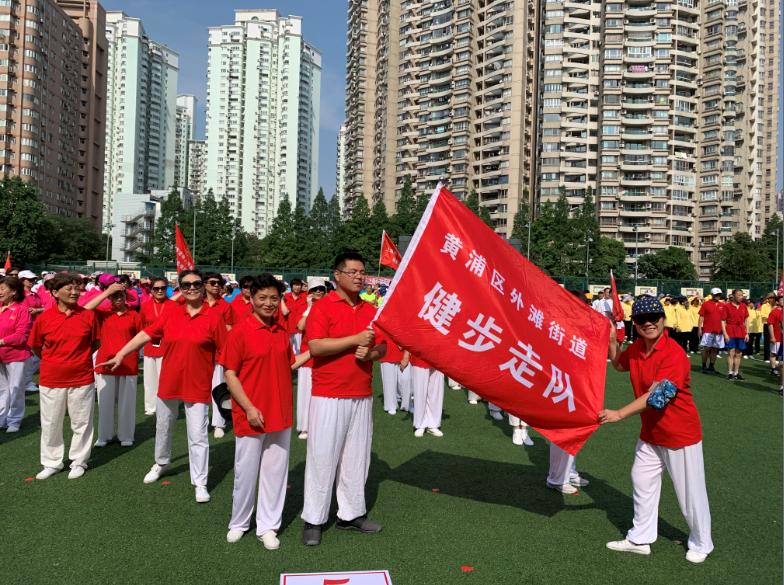 上海市社區(qū)<a href=http://www.hjlhqqhx.cn target=_blank class=infotextkey>健身</a>俱樂部