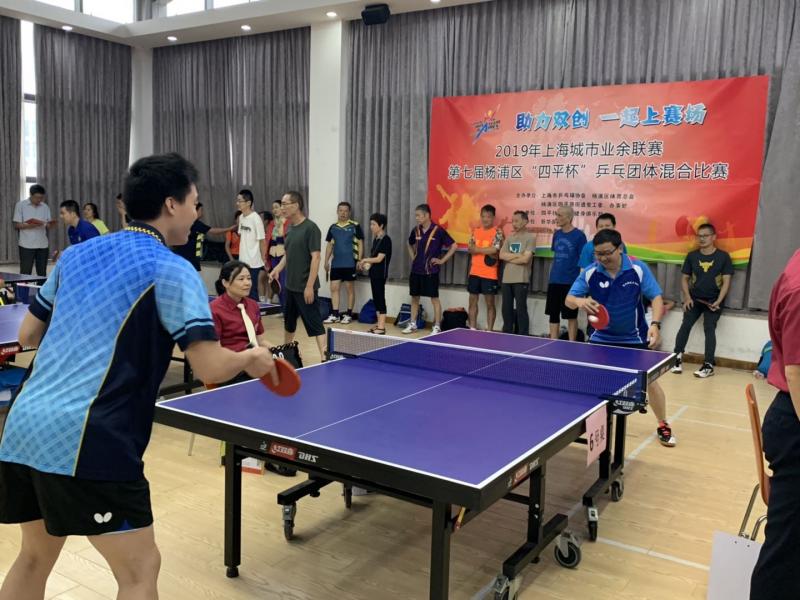 上海市社區(qū)<a href=http://www.hjlhqqhx.cn target=_blank class=infotextkey>健身</a>俱樂部