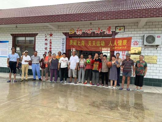 上海市社區(qū)<a href=http://www.hjlhqqhx.cn target=_blank class=infotextkey>健身</a>俱樂部