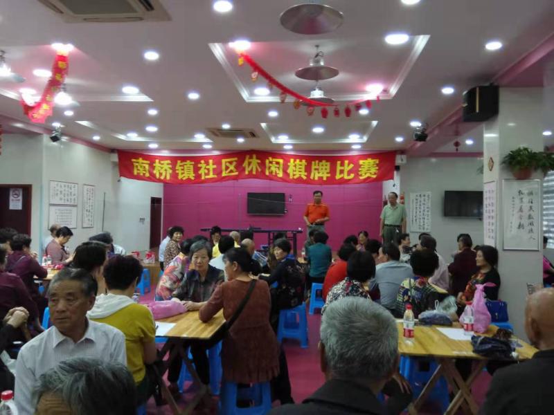 上海市社區(qū)<a href=http://www.hjlhqqhx.cn target=_blank class=infotextkey>健身</a>俱樂部