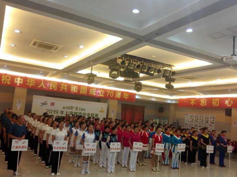 上海市社區(qū)<a href=http://www.hjlhqqhx.cn target=_blank class=infotextkey>健身</a>俱樂部